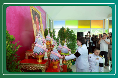 เข้าร่วมพิธีเจริญพระพุทธมนต์และทำบุญตักบาตรถวายพระราชกุศล ... พารามิเตอร์รูปภาพ 1